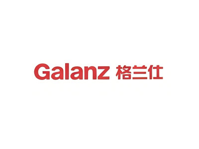 格蘭仕