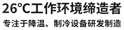 “焊”接科技，“錫”引未來(lái)