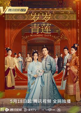 恩培多克勒之死