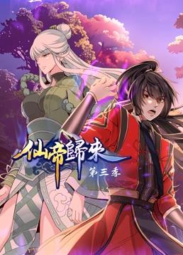 爱情宣言