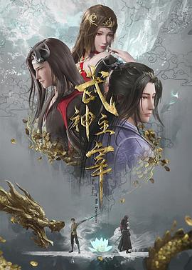爱无止境