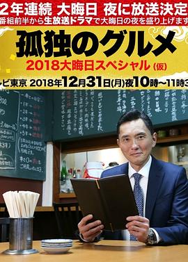 布鲁姆兄弟