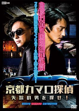 幸存者游戏
