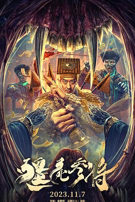 巴士奇遇结良缘