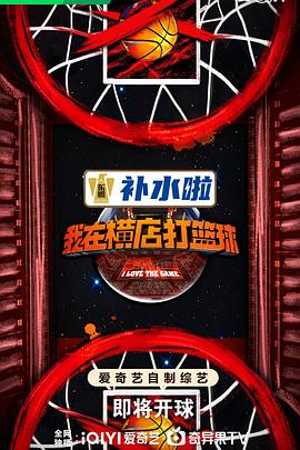 攻略冷少主