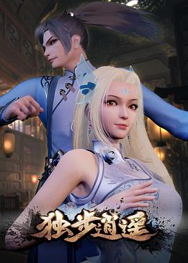 无尽的战壕