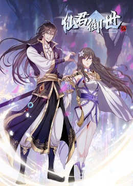 无效申请