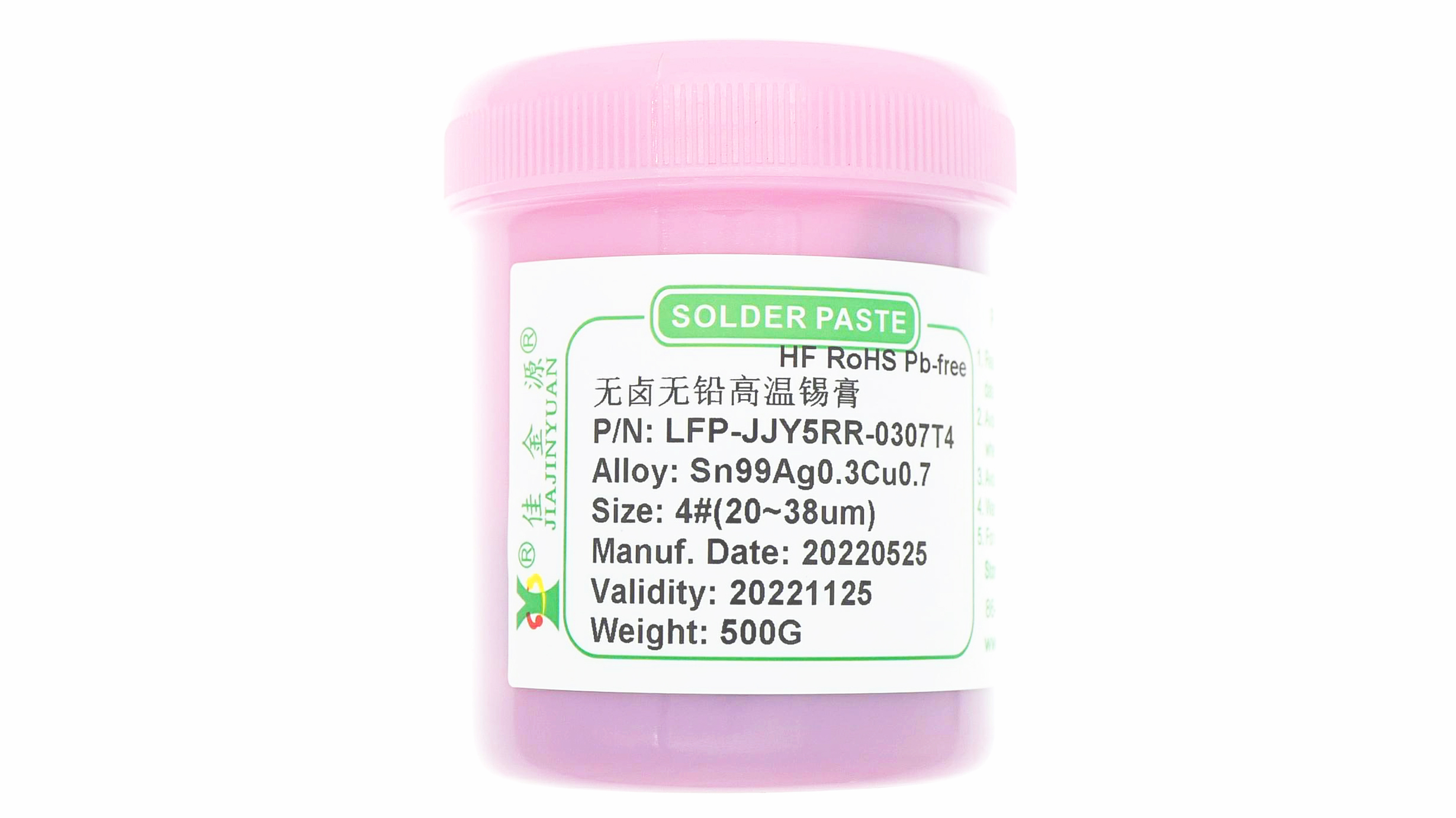 無鹵無鉛高溫錫膏有哪些要求？