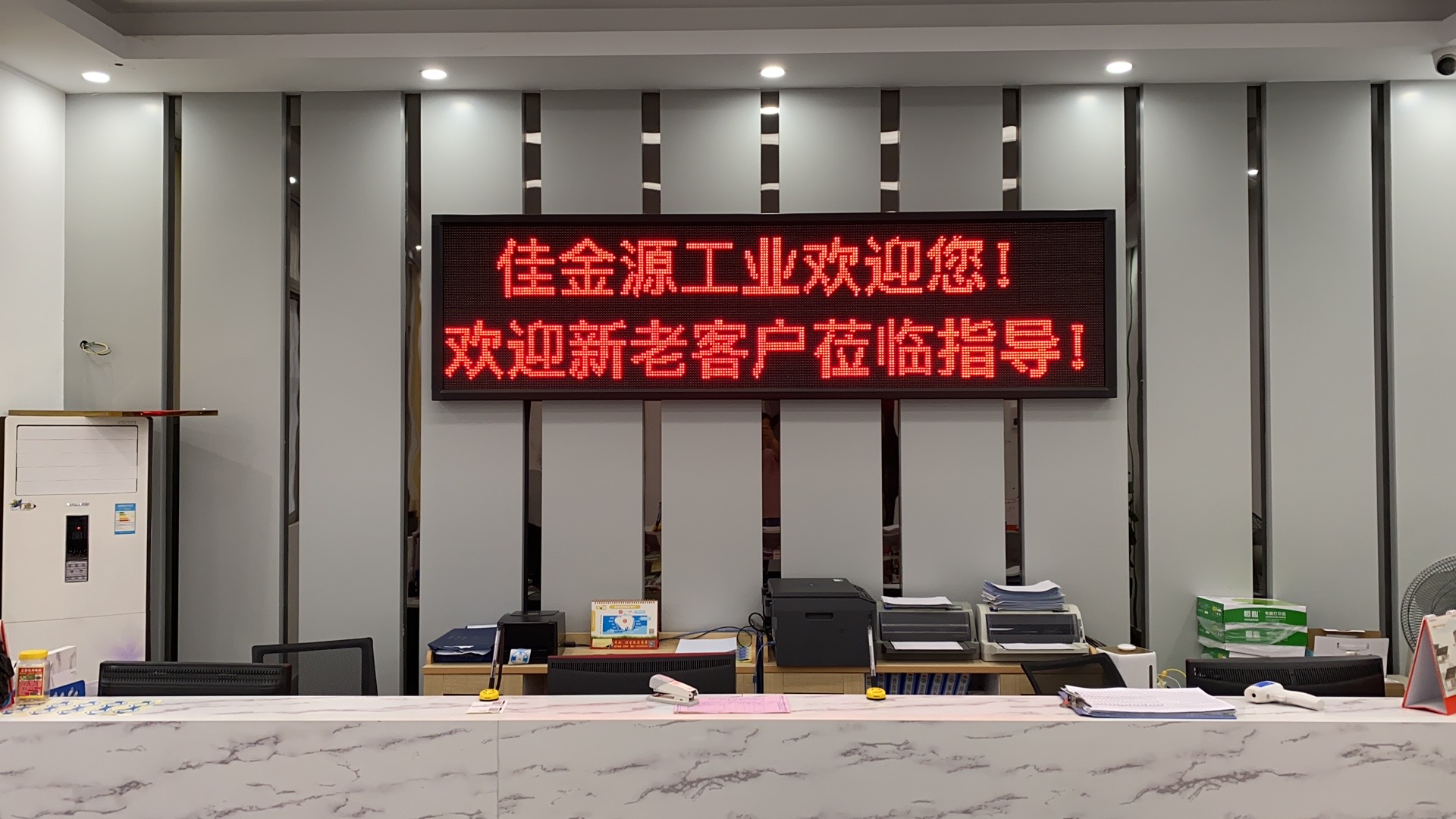 無(wú)鉛錫膏品牌排行榜怎么樣？