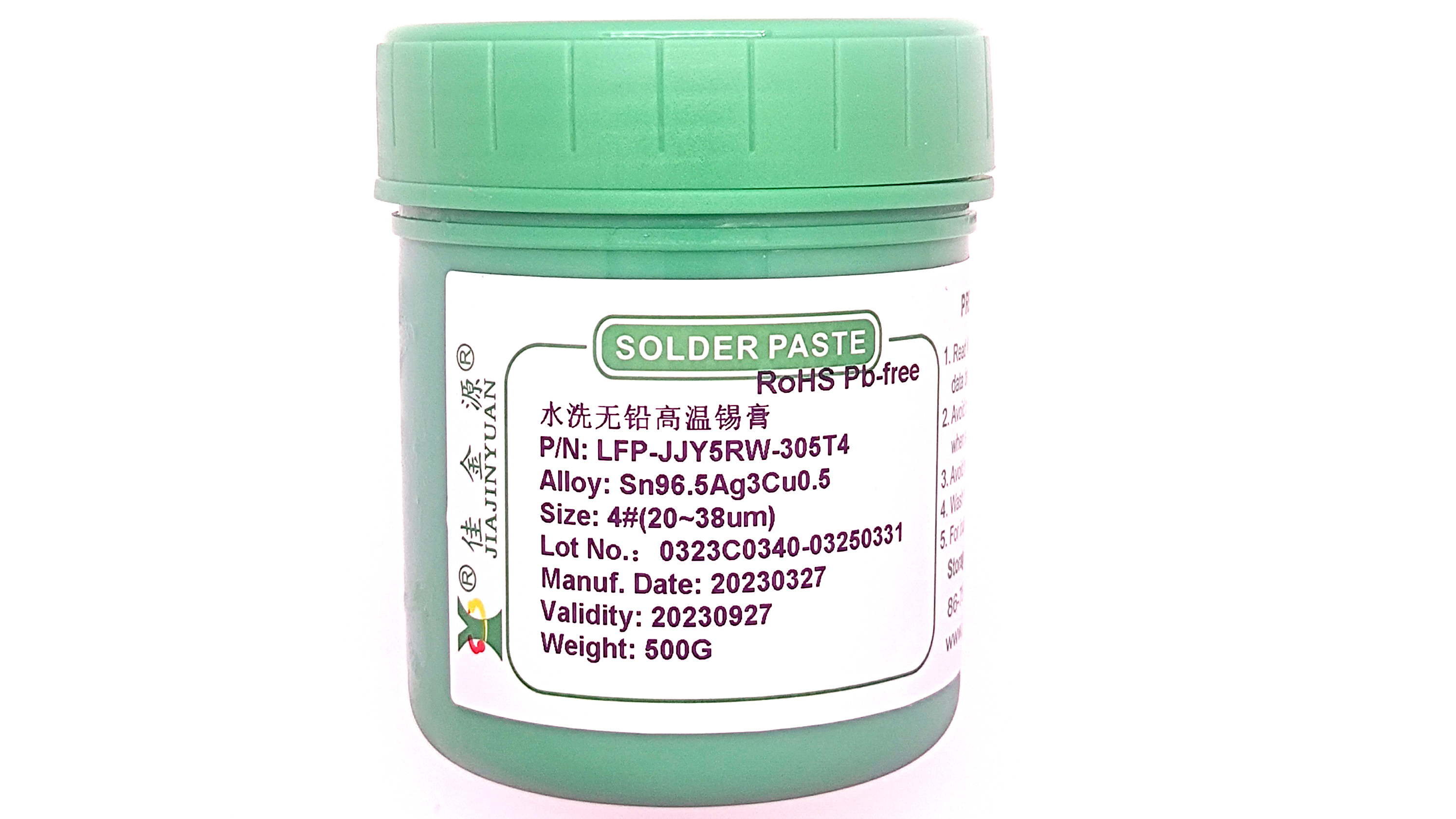 水洗無鉛高溫錫膏無LFP-JJY5RW-305T4的特點有哪些？