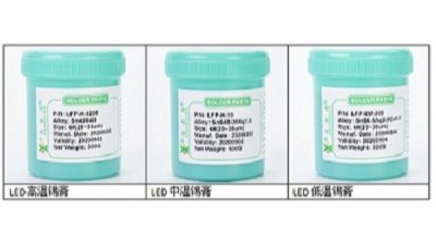 使用無(wú)鉛中溫錫膏還是無(wú)鉛低溫錫膏該怎么選？
