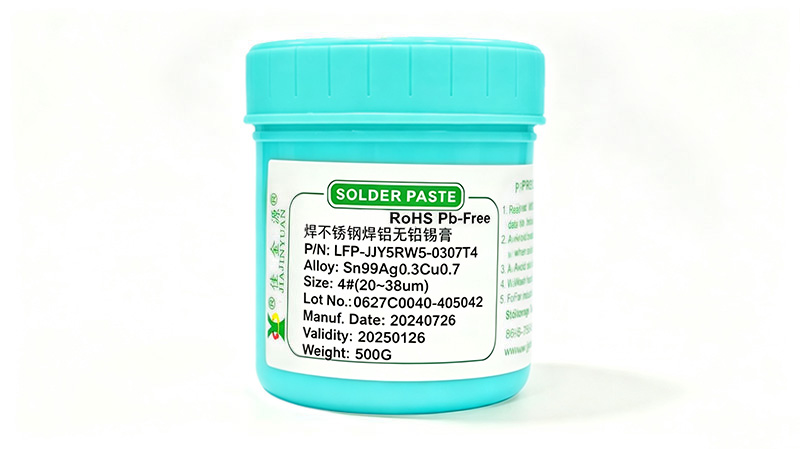 LFP-5RW5-0307 焊不銹鋼焊鋁無鉛錫膏