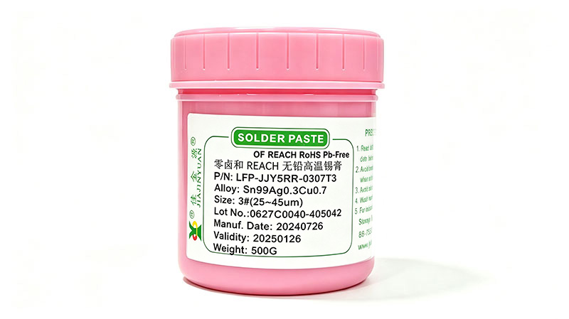 LFP-5RR-0307 零鹵和REACH無鉛高溫錫膏
