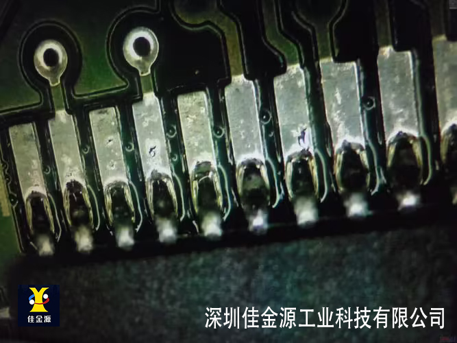 焊錫膏