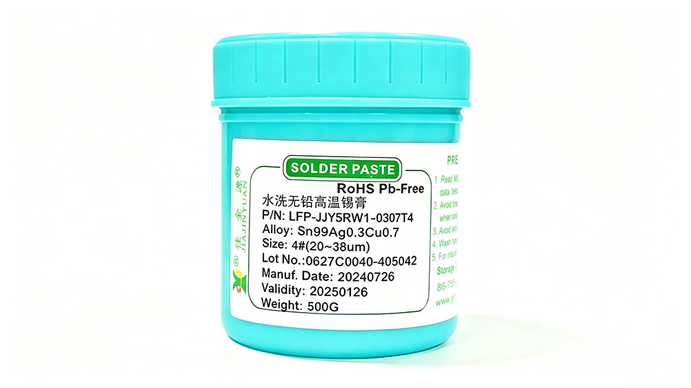 LFP-5RW1-0307 水洗無鉛高溫錫膏