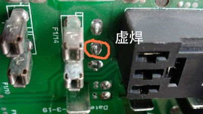 SMT貼片加工中的虛焊問題，如何解決？