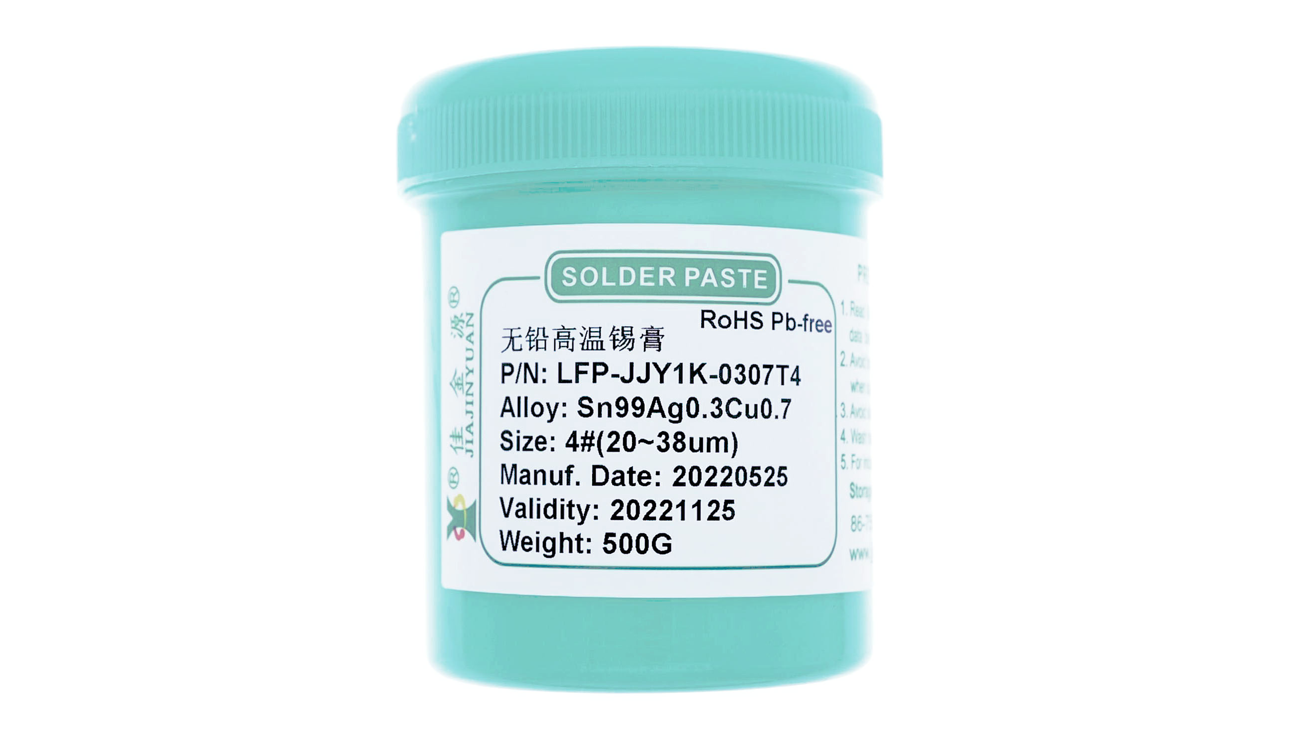 無鉛高溫錫膏LFP-JJY1K-0307T4的特點有哪些？