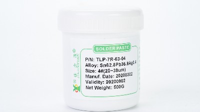 淺談一下有鉛錫膏焊接出現短路怎么辦？