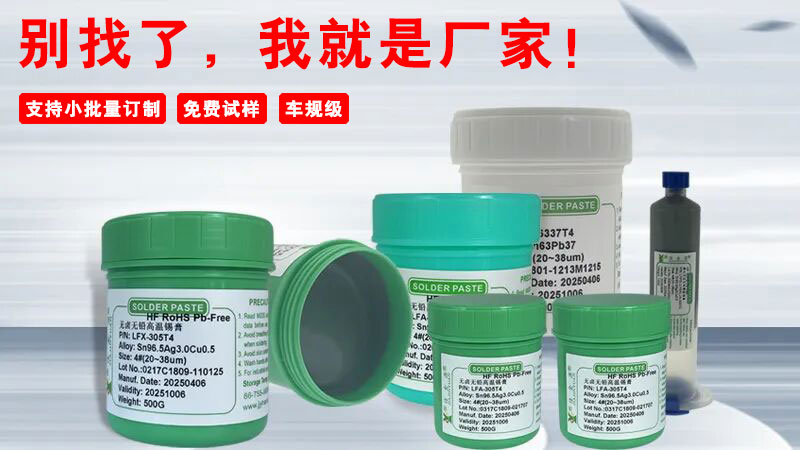 別找了我就是廠家