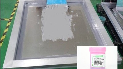 【佳金源】SMT貼片加工BGA是什么？